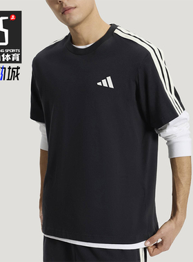 Adidas/阿迪达斯正品2026年男士日常休闲经典运动短袖T恤KR2490