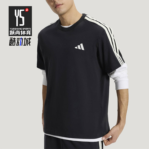 Adidas/阿迪达斯正品2026年男士日常休闲经典运动短袖T恤KR2490