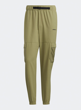 Adidas/阿迪达斯正品 NEO 新款运动休闲男子束脚透气长裤 H55274