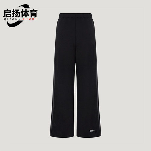 Adidas/阿迪达斯正品三叶草女士系带舒适中腰运动长裤LD8345