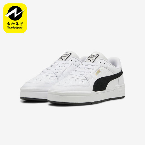 Puma/彪马正品CA Pro Suede FS男女耐磨运动板鞋387327-11