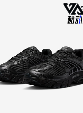 Nike/耐克正品AIR MAX MOTO 2K男士舒适低帮透气休闲鞋IO9279-001
