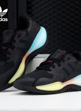 Adidas/阿迪达斯正品三叶草新款ZX JOURNEY男女同款跑步鞋FW4793