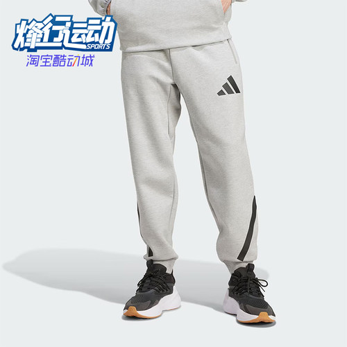 阿迪达斯男士运动休闲束脚长裤