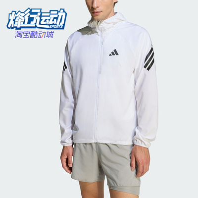 Adidas/阿迪达斯正品ADI365ICONICJACKET新款经典夹克外套KQ8061
