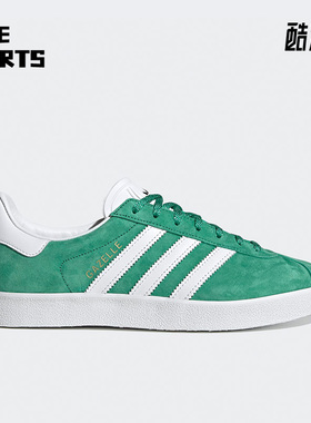 Adidas/阿迪达斯正品三叶草Gazelle 男女运动低帮板鞋GY2532
