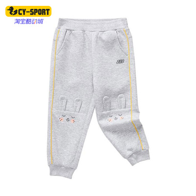 Skechers/斯凯奇正品春季儿童时尚休闲运动针织束脚长裤L123G015