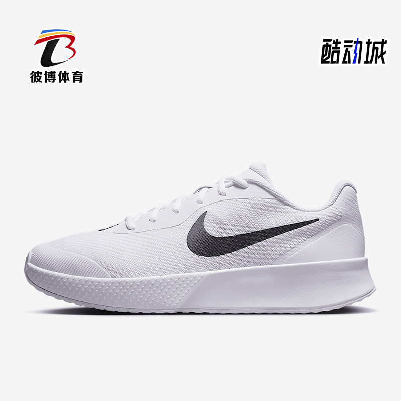 Nike/耐克正品2025新款男士复古低帮经典耐磨网球鞋FZ2155-101