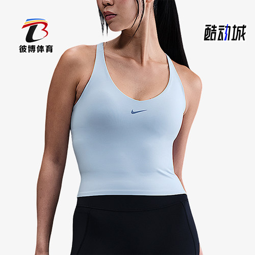 Nike/耐克正品Universa女士健身吊带透气训练运动背心IF0951-441