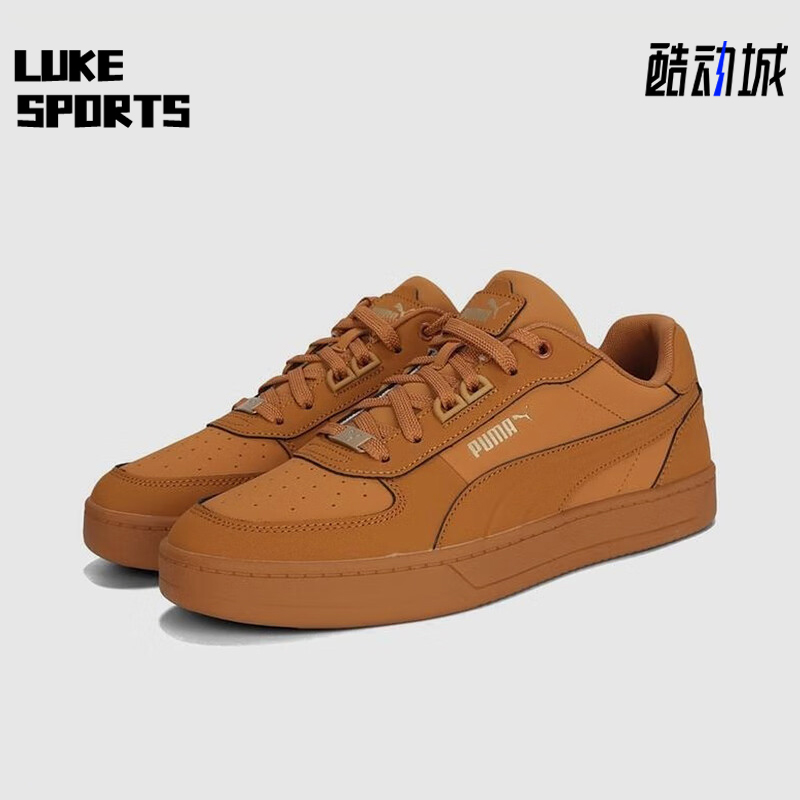 Puma/彪马正品Caven 2.0 Lux ​Buck男女运动经典板鞋405755-01