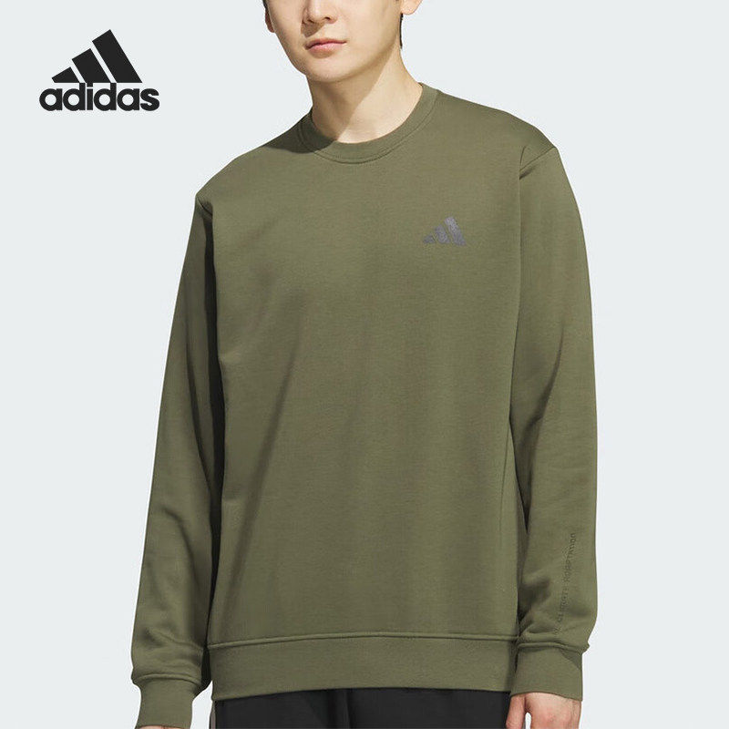 Adidas/阿迪达斯官方正品春秋男士亲肤套头圆领复古卫衣KB5205