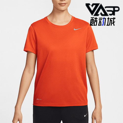 Nike/耐克正品夏季新款女士针织运动经典圆领短袖T恤IB8899-888