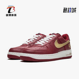 Force Air 1男士 休闲低帮耐磨运动板鞋 671 Nike 306353 耐克正品