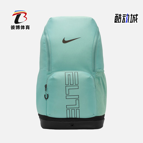 Nike/耐克正品新款男女同款复古大容量经典双肩背包HM9965-017