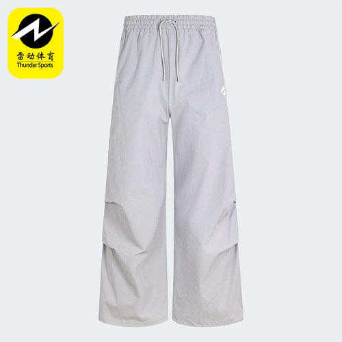 Adidas/阿迪达斯正品2025新款女士宽松时尚经典梭织长裤JY8076