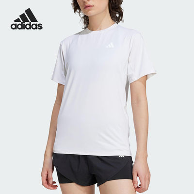 Adidas/阿迪达斯正品夏季女士圆领修身训练健身短袖T恤KC4761