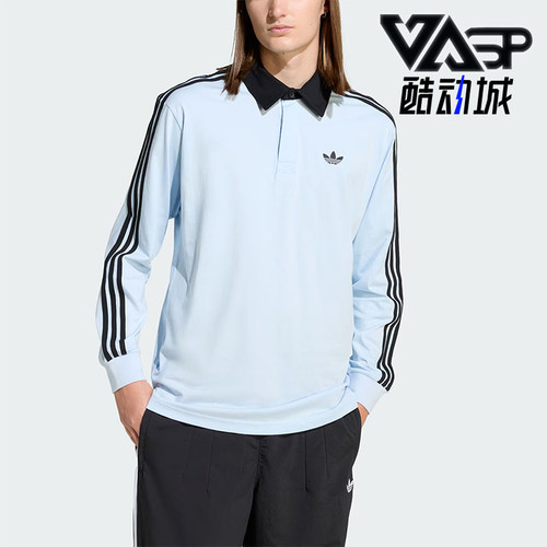 Adidas/阿迪达斯正品三叶草男士运动训练宽松长袖POLO衫KE2445