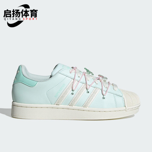 Adidas/阿迪达斯正品三叶草女士经典贝壳头经典轻便板鞋JR1333