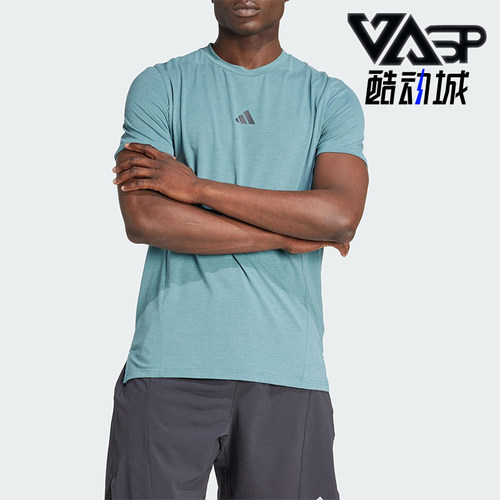 Adidas/阿迪达斯正品D4T TEE男士运动高强度训练短袖T恤JX3285