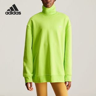 Adidas 新款 女士运动宽松高领卫衣套头衫 IW6318 阿迪达斯正品