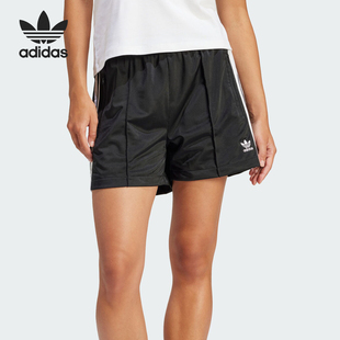 Adidas 三叶草复古女士透气经典 运动短裤 IU2425 阿迪达斯正品