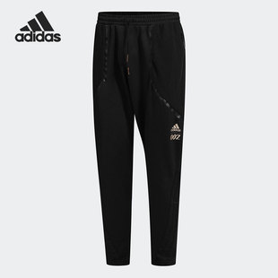 運(yùn)動(dòng)健身訓(xùn)練長(zhǎng)褲 Adidas 阿迪達(dá)斯官方正品 休閑男子時(shí)尚 GN6809