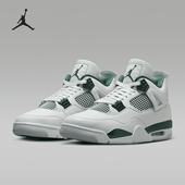 耐克正品 FQ8138 Air Nike 复古篮球鞋 Jordan Retro男士 103