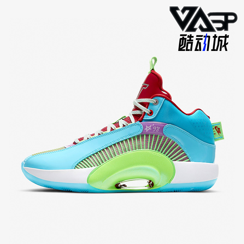 耐克男士运动经典时尚系带篮球鞋