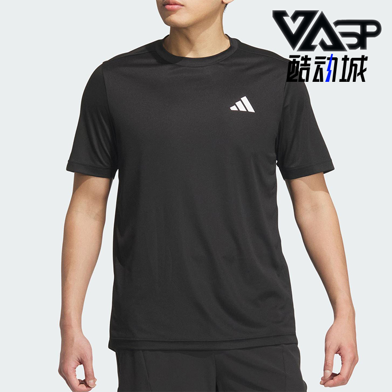 Adidas/阿迪达斯正品D2M PLAIN男士经典健身短袖运动T恤KA8338