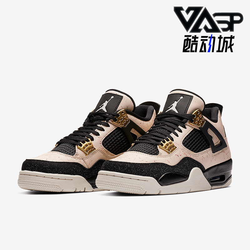 耐克男女舒适运动休闲鞋