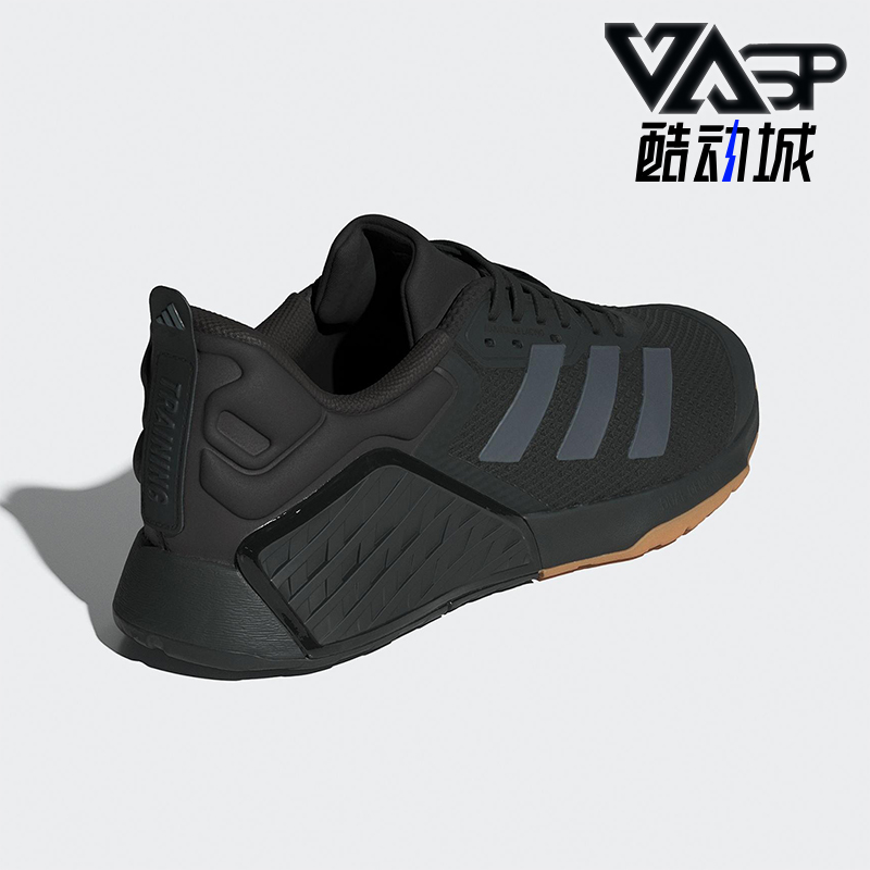 Adidas/阿迪达斯正品DROPSET 3男士经典低帮系带耐磨训练鞋IH8292