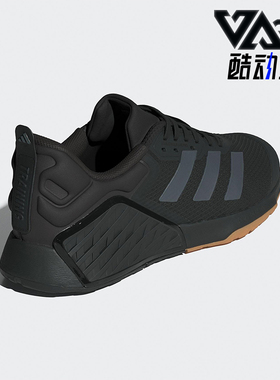 Adidas/阿迪达斯正品DROPSET 3男士经典低帮系带耐磨训练鞋IH8292