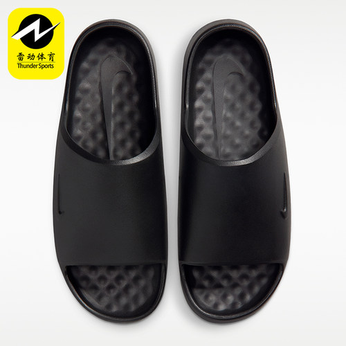 Nike/耐克正品CALM SLIDE 2男士经典轻便软弹休闲拖鞋IB0183-001
