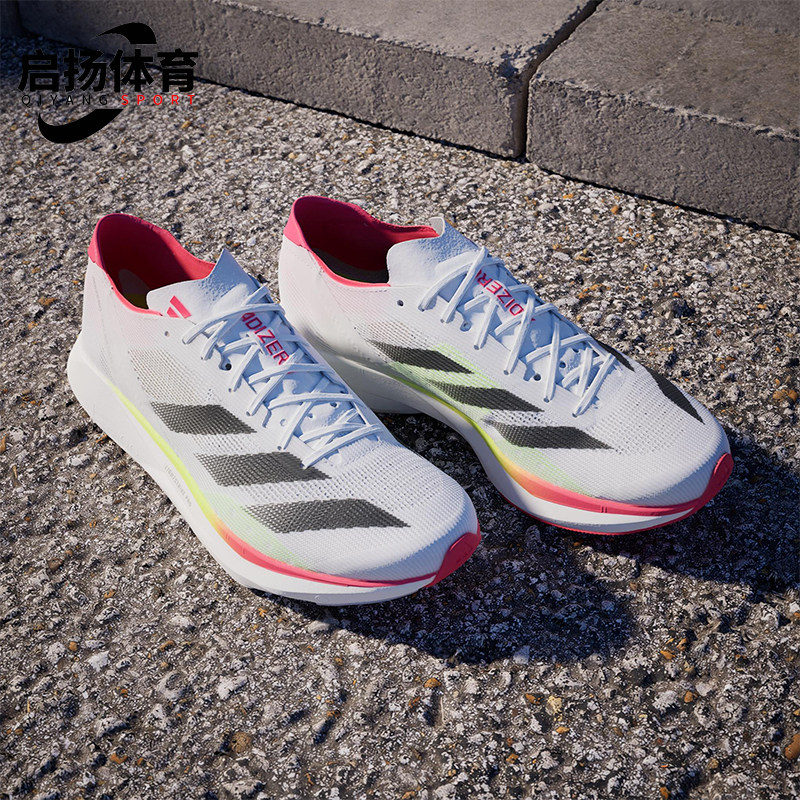 Adidas/阿迪达斯正品ADIZERO TAKUMISEN 10男士经典跑步鞋IH5712