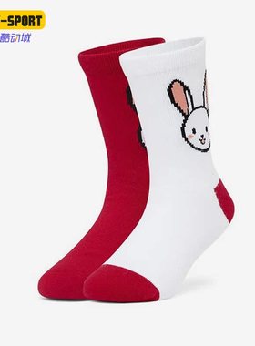 Skechers/斯凯奇正品春季儿童运动透气休闲中筒袜两双L123K006