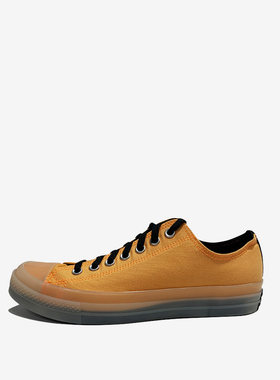 Converse匡威 秋季女款CX果冻底低帮休闲板鞋帆布鞋橘色 169605C