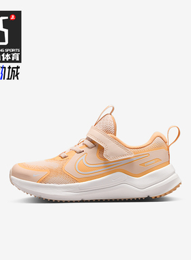 Nike/耐克正品Cosmic Runner小童耐磨易穿脱低帮运动鞋HM4400-800