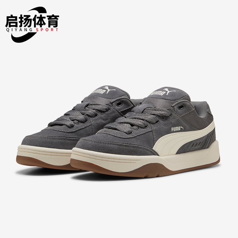 Puma/彪马正品2025新款男女经典复古低帮运动板鞋400708-02
