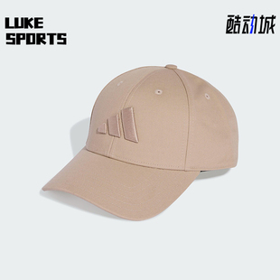 男女经典 2025年夏季 运动遮阳鸭舌帽KA2356 阿迪达斯正品 Adidas