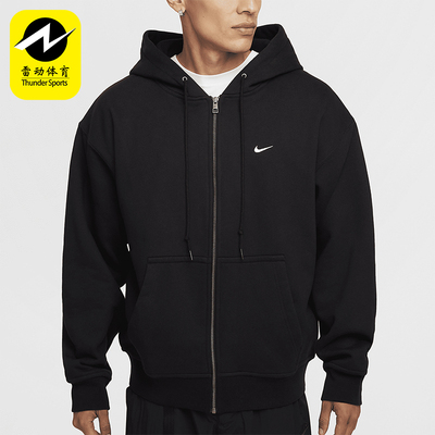 耐克男士运动全长拉链连帽外套