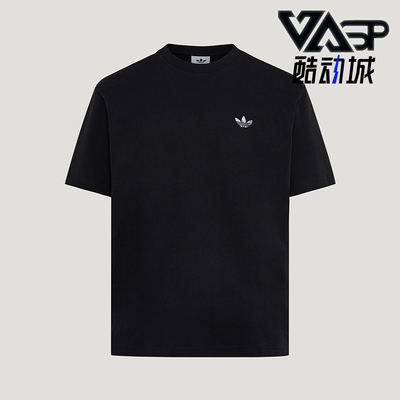 Adidas/阿迪达斯正品夏季男士运动透气宽松经典休闲短袖T恤KG6338