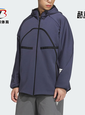 Adidas/阿迪达斯正品FOS FUSTL KU HOODY男女同款宽松卫衣JW9084