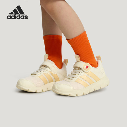 Adidas阿迪达斯正品PLAYFLOW 2.0 EL儿童日常通勤运动鞋KH7125