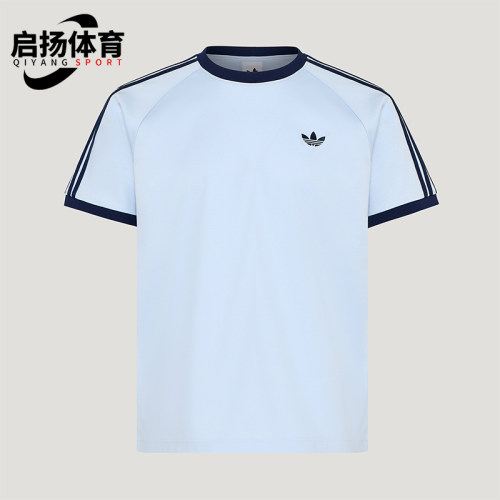 Adidas/阿迪达斯正品CALI T-SHIRT M男经典轻质运动短袖T恤KT7764