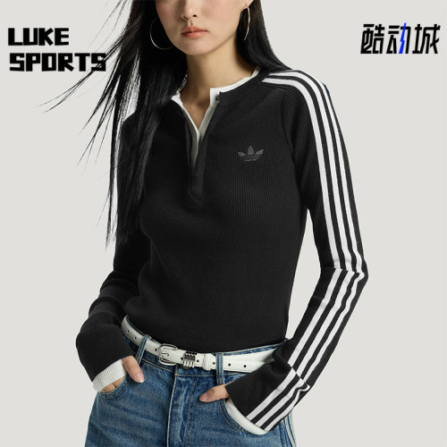 Adidas/阿迪达斯正品三叶草女士休闲亲肤修身圆领针织衫KS5333