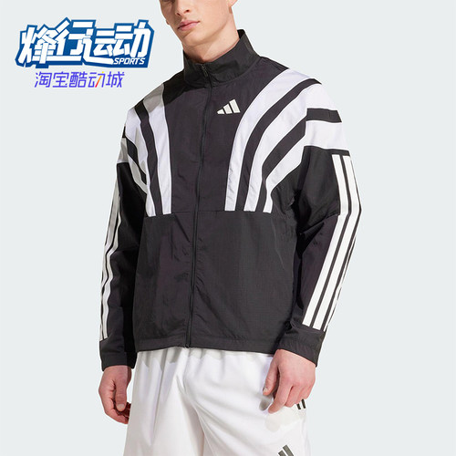 Adidas/阿迪达斯正品2025秋季款男士休闲跑步立领运动外套HZ3692