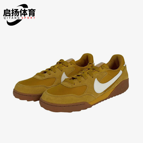 Nike/耐克正品TeraManta新款男棕白色低帮休闲鞋IB7254-700