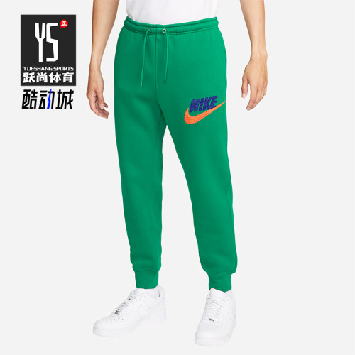 Nike/耐克正品春秋男士运动轻质系带复古时尚针织长裤FN3095-365