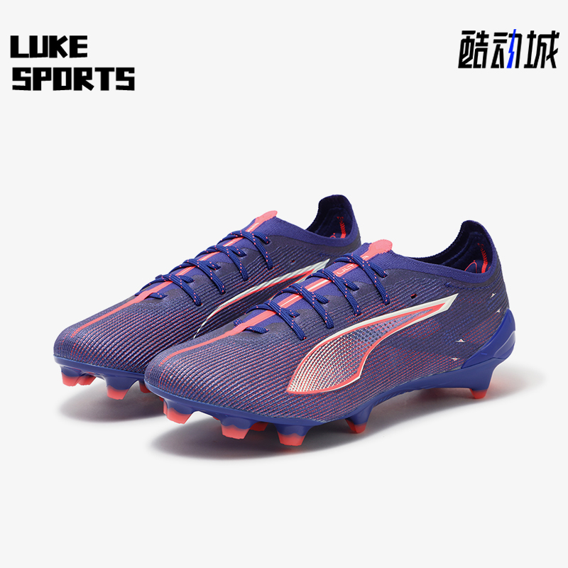 彪马男士运动时尚足球鞋