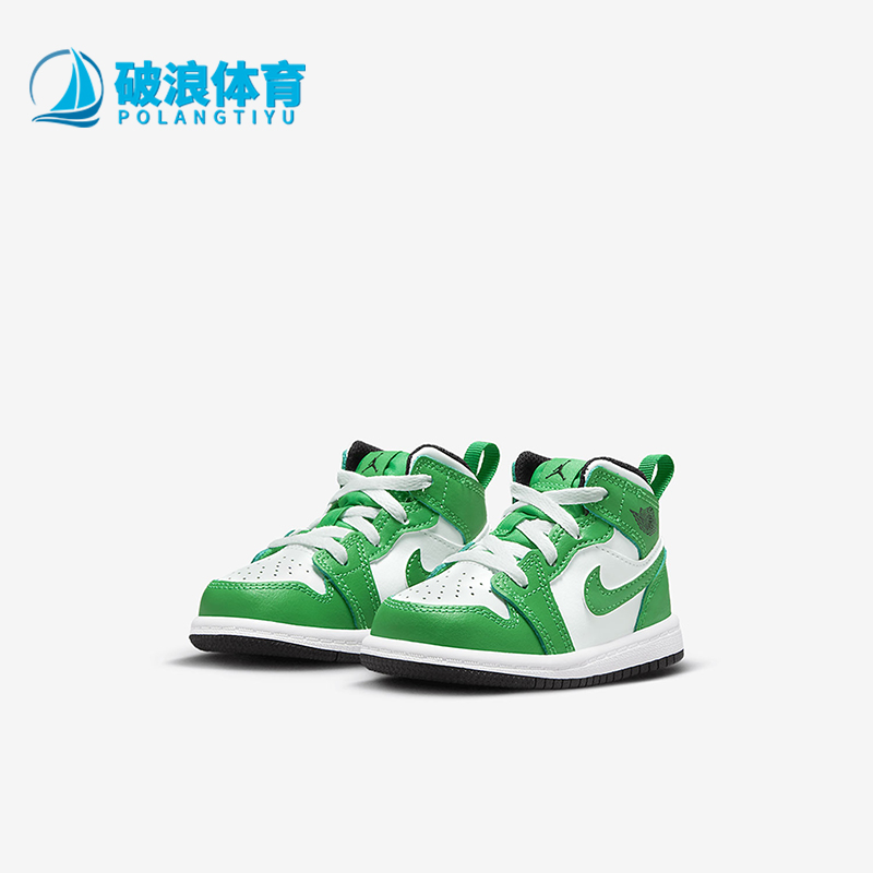 Nike/耐克正品JORDAN婴童防滑中帮复古耐磨篮球鞋DQ8425-301